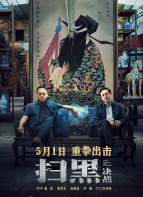 色片免费观看